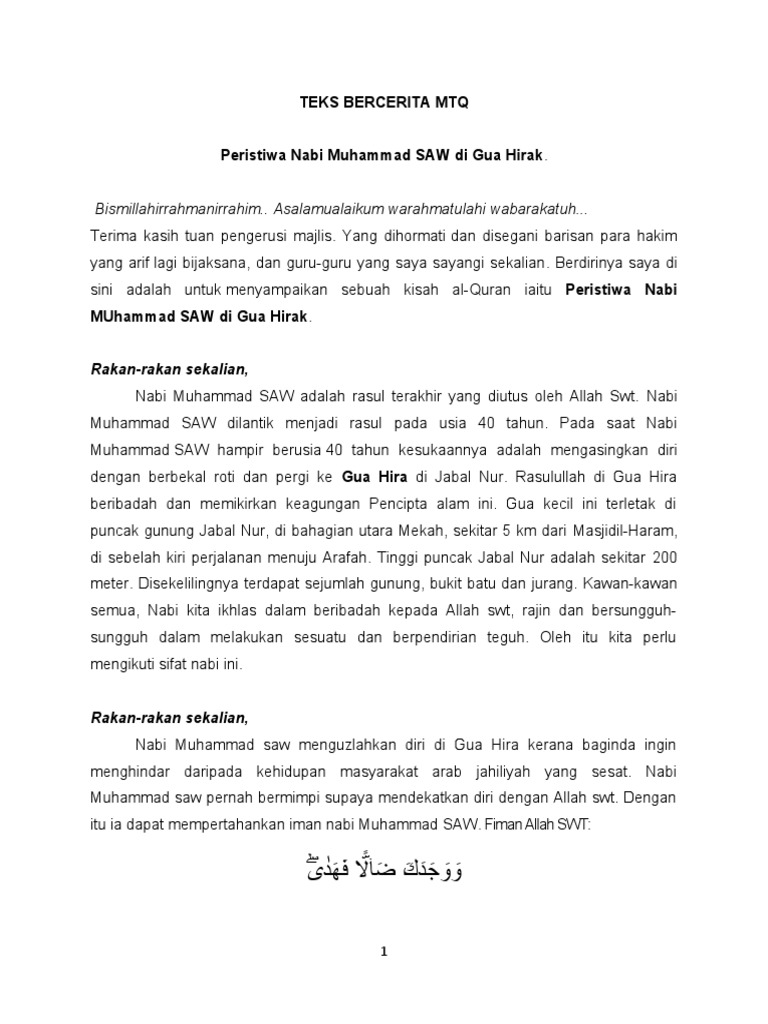 Peristiwa nabi muhammad di gua hira 2 pdf