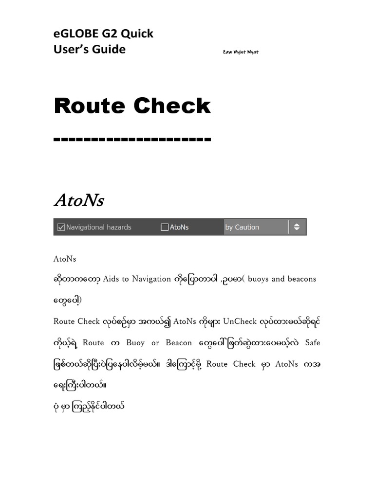 eGLOBE G2 Route Check | PDF