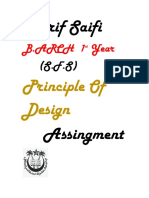 Principles of Design: Emphasis, Balance, Contrast, Unity, Harmony, Movement, Hierarchy, Scale