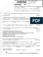 Matrices - Sheet 1 PDF