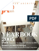 YEARBOOK 2005.pdf