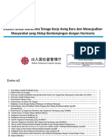 Inisiatif Untuk Menerima Tenaga Kerja Asing Baru Dan Mewujudkan Masyarakat Yang Hidup Berdampingan Dengan Harmonis