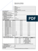 Application For Transfer in General ISM