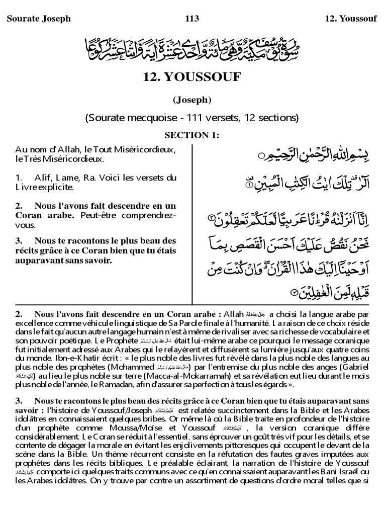 Le récit de Youssouf et ses leçons | PDF | Coran | Islam