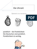 Die Uhrzeit