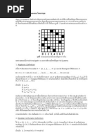 Download  N  by catcher-in-the-mist SN6448274 doc pdf