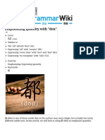 Emphasizing Quantity With - Dou - Chinese Grammar Wiki PDF