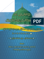 Himpunan Selawat & Qasidah PDF