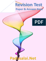 12 Phy QP 2021 Tirupattur PDF