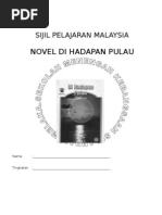 Download Di Hadapan Pulau by SUBRAMANIAM RENGASAMY SN6448824 doc pdf