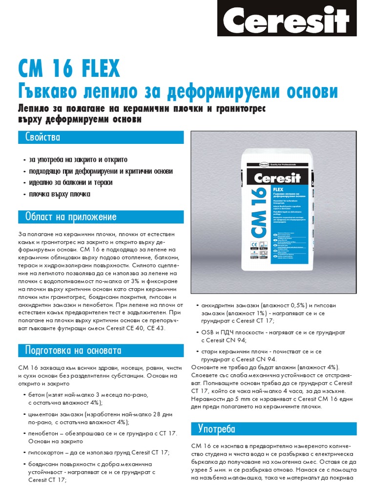 BG Ceresit cm16 Specification | PDF