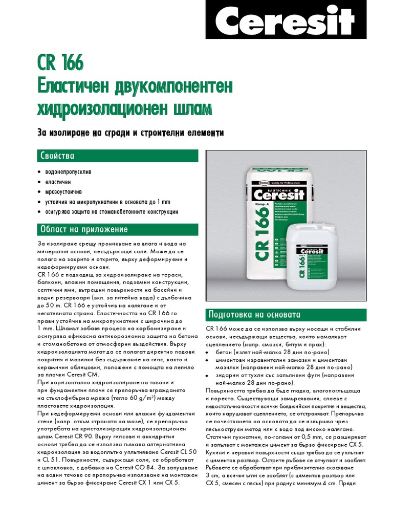 BG Ceresit cr166 Specification | PDF