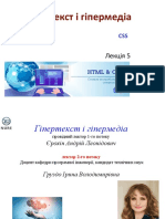 GTGM - Lecture - 05-6 - Fin - 2023-Ukr PDF