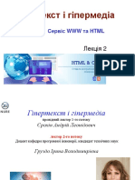 GTGM - Lecture - 02 - Fin - 2023-Ukr