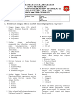 Uptd Satuan Pendidikan SDN Sukorejo 02: Pemerintah Kabupaten Jember Dinas Pendidikan