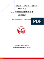 1 - 2023年春夏A320机型复训科目教员指南V1.1 -20230210 2 PDF