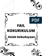 FailKokuBlackandWhite PDF