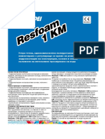 Mapei Resfoam1-KM-BG