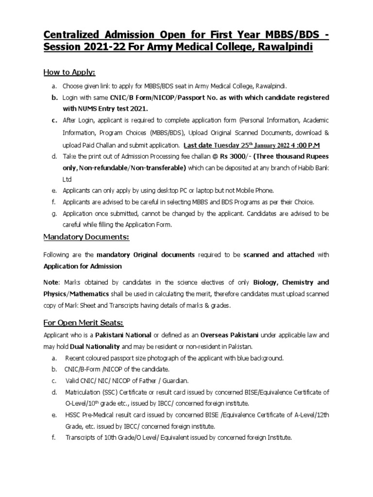 Amc Theatres Apply Online Application