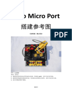 Micro Port.pdf