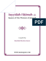 Sayyidah Fatima - Queen-of-the-Women-of-Jannah