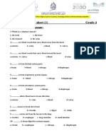 Grade Four Sheets