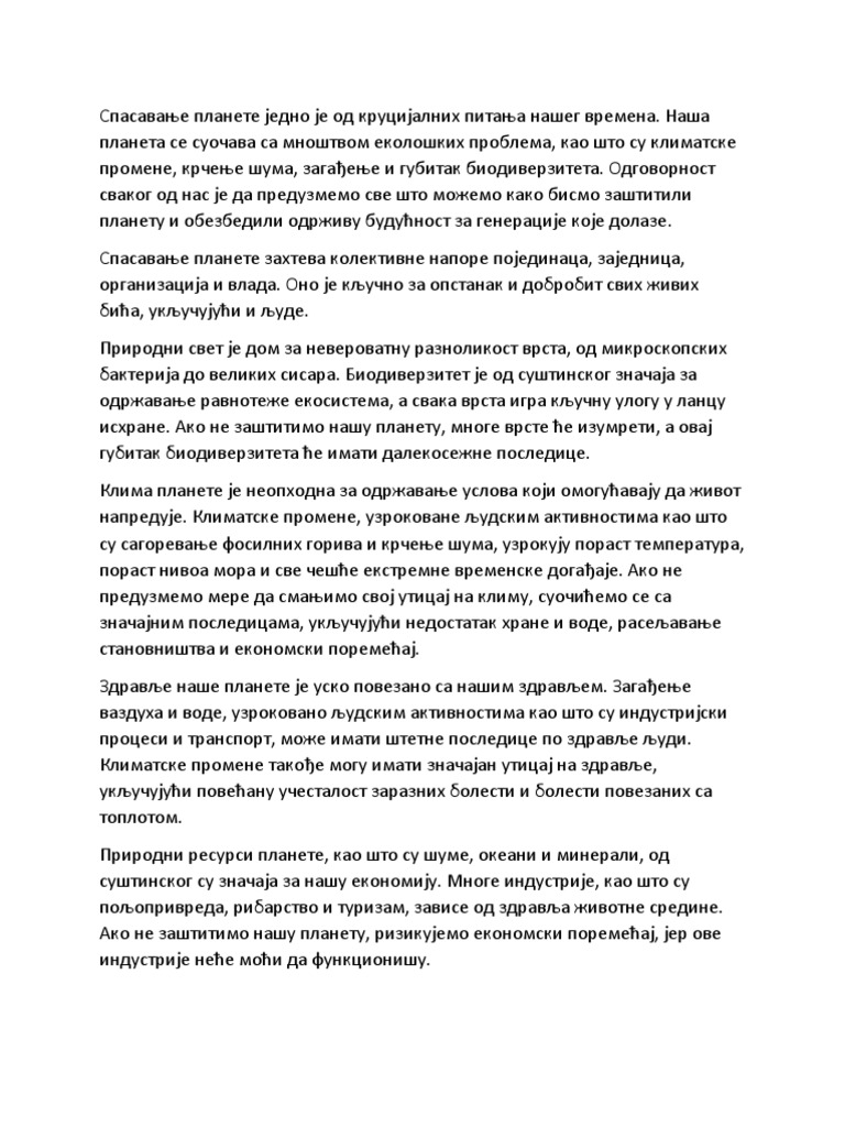 planeta zemlja | PDF