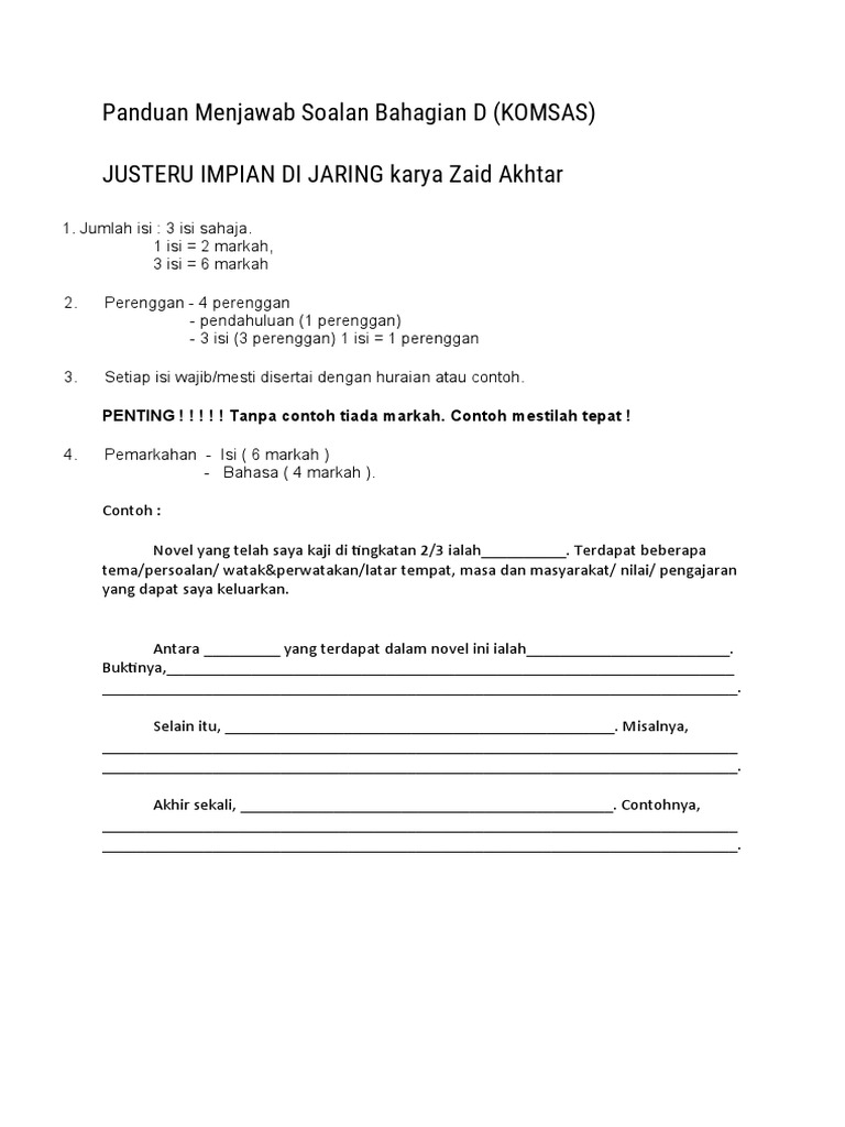 Format Novel Form 3 | PDF