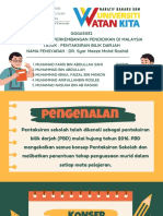 Pengenalan