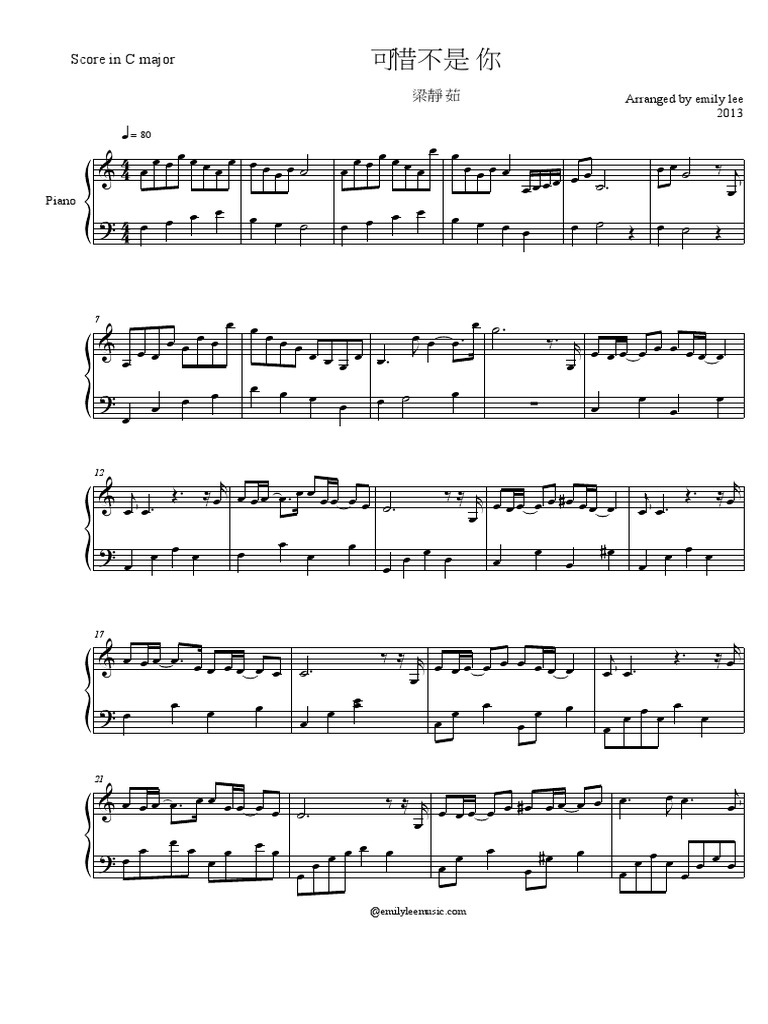 in-c-major-pdf