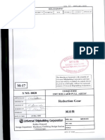 M-17 M224101 Reduction Gear