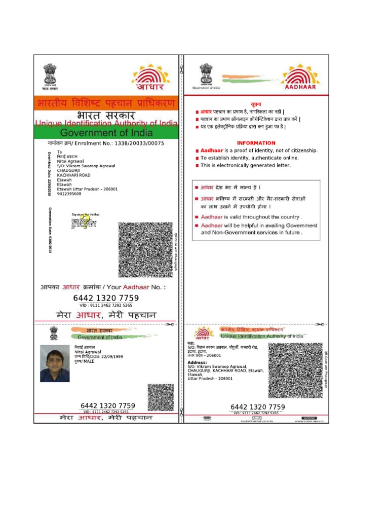 Compressed PDF | PDF