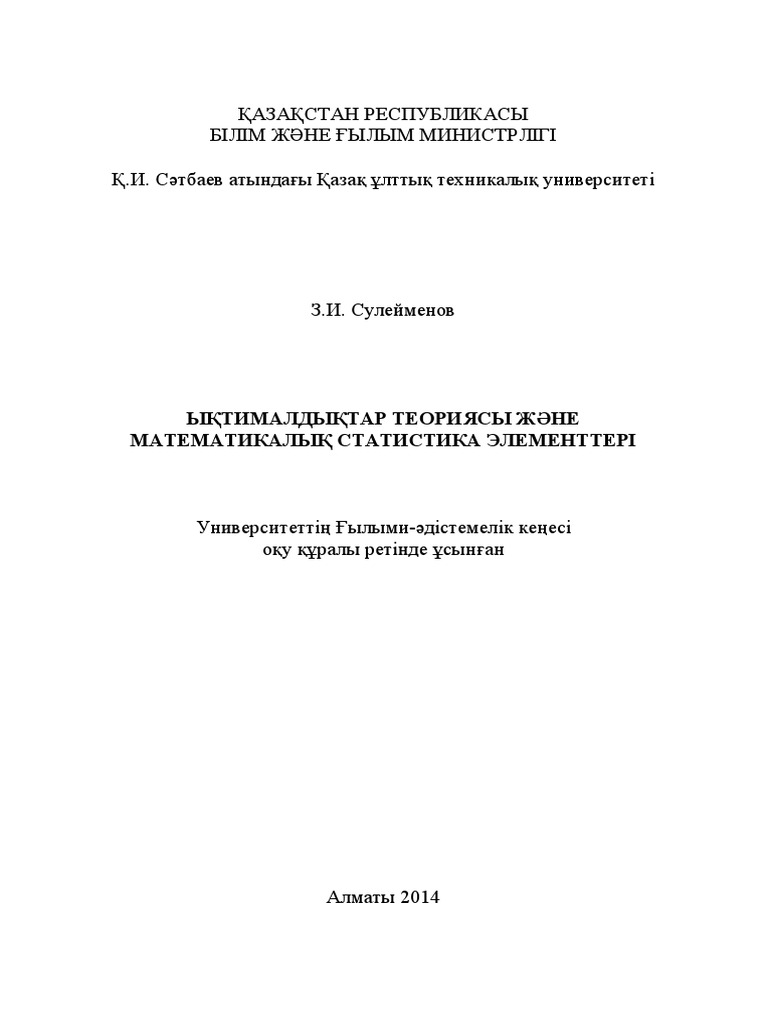 Орыс қаншық порно фото