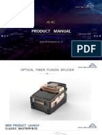 Product Manual (AI-8C)