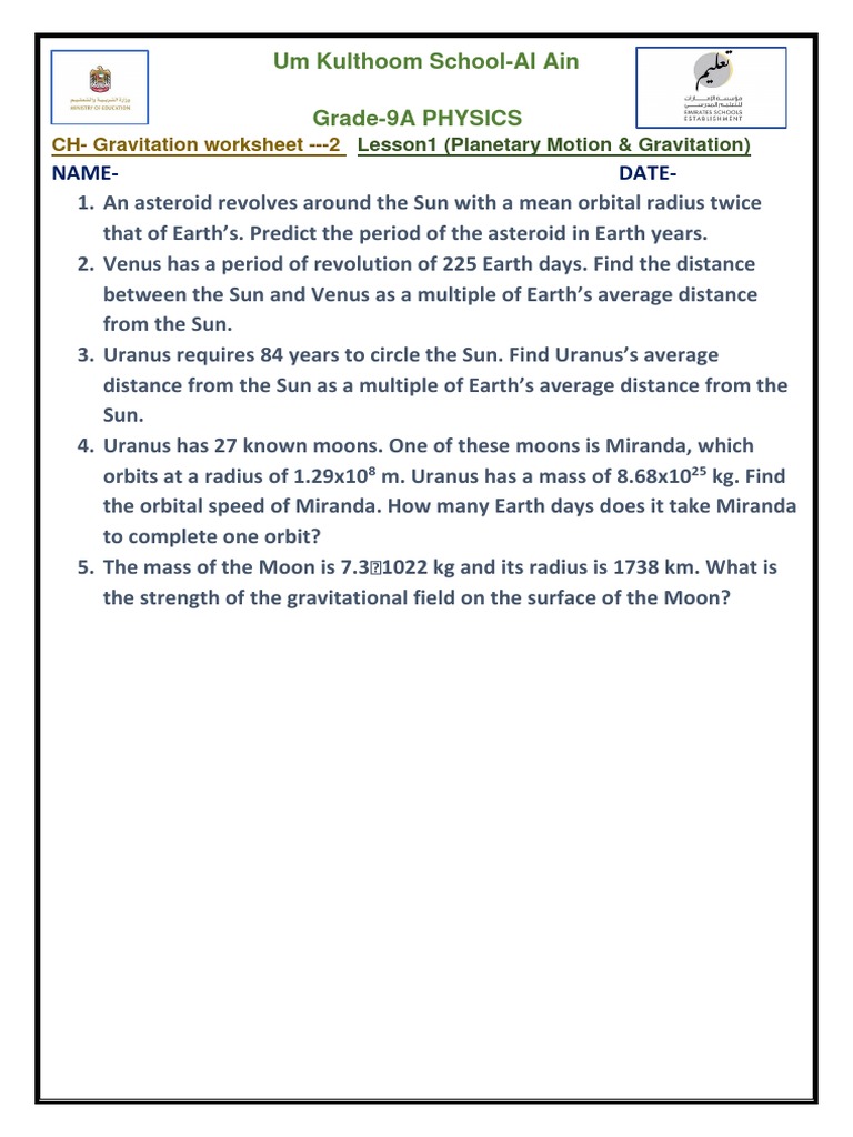 Grade 9 Physics: Gravitation Worksheet | PDF