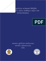 Establishment of Hospital Health Promotion - Sinhala Book PDF