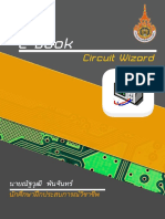 Circuit Wizard0 - Merged