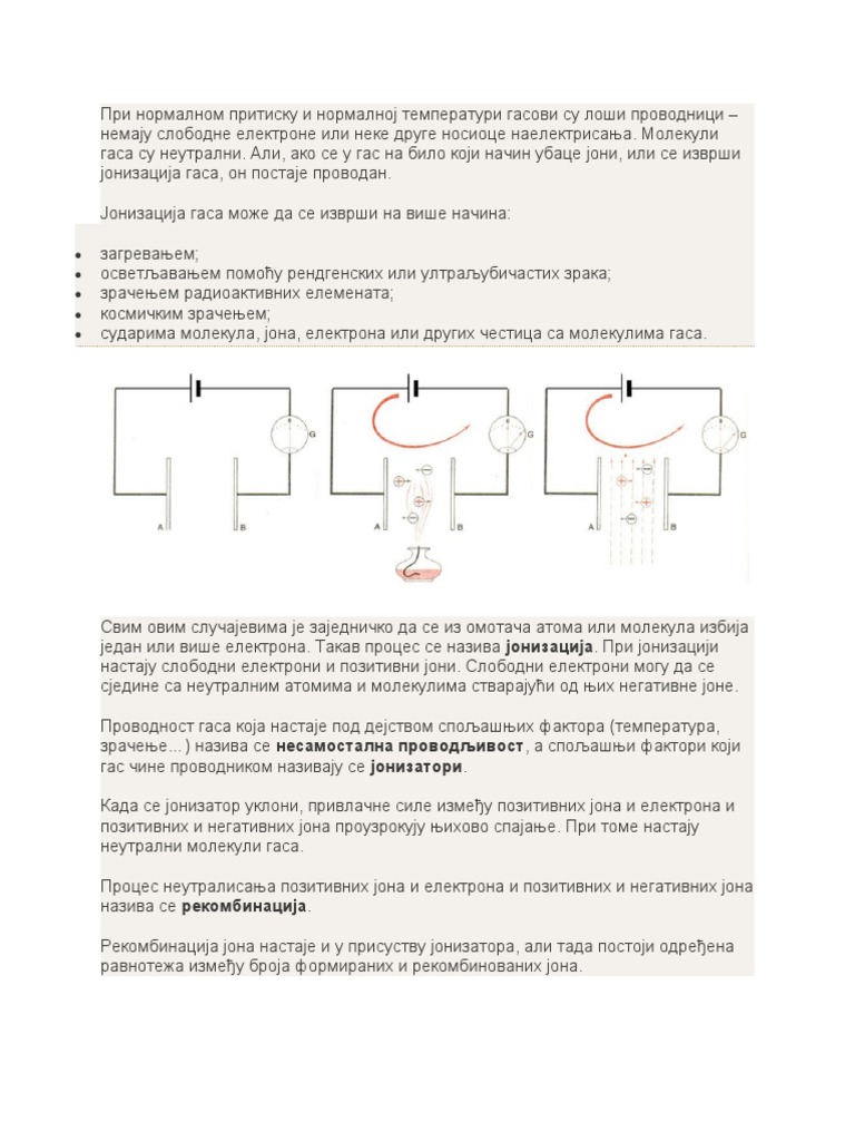 Električna struja u gasovima.docx | PDF