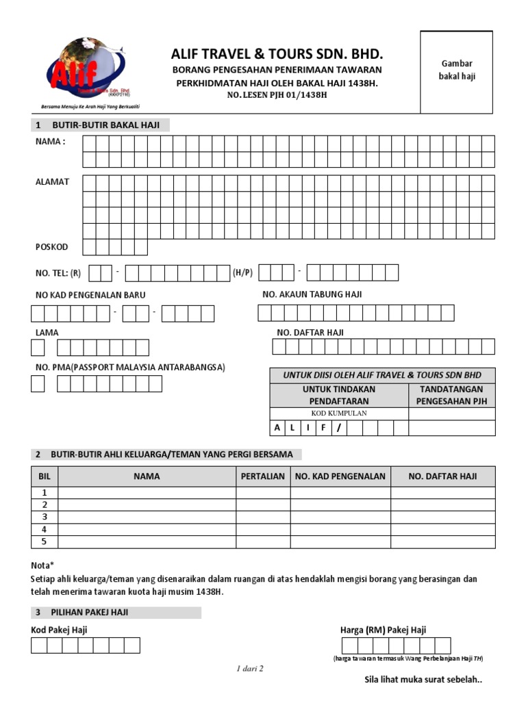 Registration Form Haji 2017 | PDF