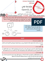 Computer Graphics Practical Lec 1 PDF