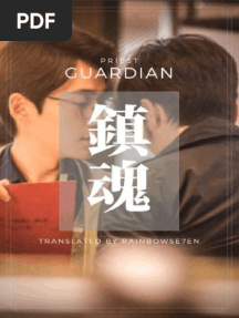 Guardian (English Version BL Novel) (Priest) (Z-Library) PDF