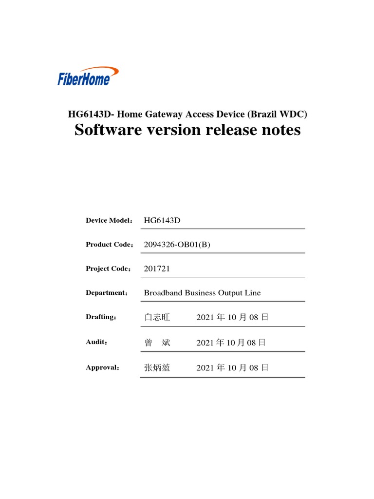 Hg6143d 2094326 ob01 b software version release notes pdf