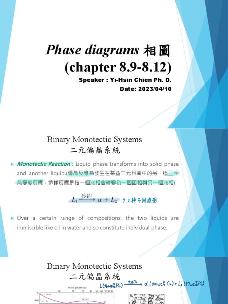 Understanding Phase Diagrams in Materials | PDF | Phase (Matter ...