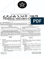 Ethiopian Water Resources Management Regulations PDF