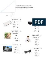 Soal Lomba Bahasa Arab - Level 2