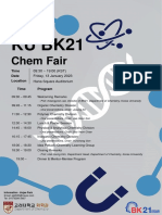 2023 KU BK21 Chem Fair Brochure