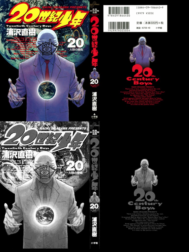 20th Century Boys Vol. 20 (Naoki Urasawa) (Z-Library) PDF | PDF