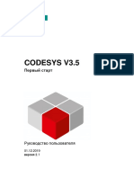 codesys_v3.5._pervyi_start_2.1_u.pdf