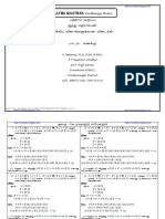 Zeal Study X Maths SSLC - SLOW - LEARNERS - FIVE - MARKS - Answers - New PDF