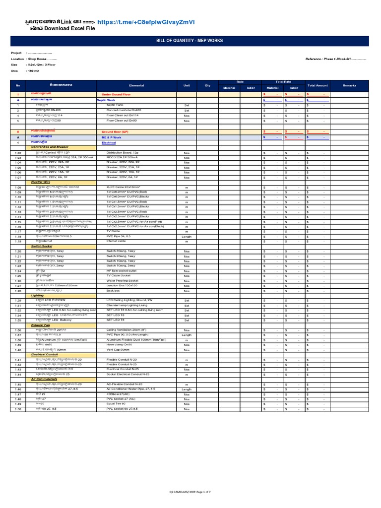 (QS CAMSCHOOL) - MEP Formate BOQ For Type of Shope House PDF | PDF